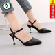Holzspecker High Heels echte weiche Lederbandbands Sandalen für Frauen 25 neue Stil vielseitige Slim Ferse Temperament Komfort Katze Ferse Frauen Single Schuhe schwarze Hohlsandalen - 7 cm 728 Modelle 37