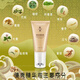 Zhenzang (1696) 1696 Oficial Zhenzang 1696 New Herbal Slim Box Massage Essence Cream WeChat One Set 1 Set One Set 1 Set 1 Set 1
