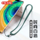 ESCASE [one pack] mobile phone lanyard camera short wrist lanyard wallet U disk key ID pendant Apple iPhonexr/xs/max and other mobile phones silicone soft style green ES-XS2