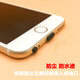 适用苹果12/13/14手机防尘塞iPhone11 Pro Max软硅胶XR防灰尘iPho 【黑色充电塞 1个 】