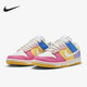 Nike Damenschuhe, neuer Sommerstil, Dunk-Low-Wesistant-Low-Top-Casual-Schuhe, Sportschuhe, FD9923-111 FD9923-111 38