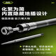 Chuangwei Hai Zhan second generation sea rod casting rod set ultralight and hard sea rod far-shot rock rod sea fishing rod full set of fishing gear 3m naval battle second generation single rod