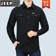 Jeep Spirit Frühling und Herbst reines Baumwoll-Langarm-Hemd Herren lässig große Größe Lose mehrschichtete Arbeit Solid Color Business Shirt Herren Trend 6621 Military Green XL