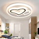 Shantoulin Village Lamp Collection 2024 Living Room Bedroom Lighting Dining Light Guangdong Zhongshan Lamp Room Lamp Yuanzhongyuan 3524 Wa Three-color light