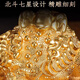 郎凯丹顿黄铜金蟾摆件公司店铺开业定制礼物中式家居酒柜工艺品金蝉装饰品 大号鎏金八方来財金蟾