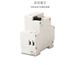 Merlin Gerin electrical integrated small leakage protector GPNLE1PN16A20A32A 2-position circuit breaker GPNLE 1P+N 25A
