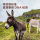 Hergestellt in Jingdong, 100% Esel-Hide-Gelatin-Block 240g Geschenkbox Dong'e Blue Hut Esel-Hide-Gelatin-Immunität, um Eltern und Ältesten Geschenke zu geben