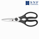 Schneif Allemagne SNF importé en acier inoxydable ménage multi-fonctionnel ciseaux de cuisine maison ciseaux légumes ciseaux viande ciseaux volaille ciseaux