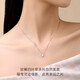 CRD Ke Laidi spot sparkling pt950 platinum four-leaf clover necklace platinum pendant integrated clavicle chain 4.20g