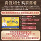 七丹药业林下鲜三七原浆口服液精华正宗云南文山金七丹原浆正品 [官方正品药房直发] 七丹药业林下三七原浆(1盒装30支