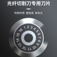 考德（COTTDOR）光纤切割刀刀片 24面适用fc-6s藤仓ct30高精度光纤光缆熔接机刀片 高品质刀片