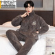 
Modal men's pajamas in winter wear warmth, thickened velvet coral velvet three-layer cotton zipper flannel home set N9902 lake blue gray set XL weight (120-140Jin [Jin equals 0.5 kg])