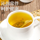 
Zhenhuang Beijing Tongrentang Green Qian Liu Corn Scarf Mulberry Leaf Tea Assisted in Three Highs and Blood Sugar, Blood Pressure, Blood Lipid Gardenia Health Tea [Five Boxes Periodic Pack] 200 Pack * 4G