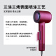 Straightforward high-speed negative ion hair dryer with large air volume, gentle and quick drying, intelligent constant temperature anti-scalding hair dryer, low noise household HL906