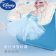 Disney (Disney) Child's Coin Wallet Girls Sac Crossbodybody Sac 2022 New Style Aisa Princess Girl Migne Handbag F1694-2 Ice and Snow Blue (Flash Light Style)