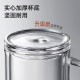 Fuguang glass large capacity portable tea cup office glass water cup transparent thickened
