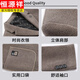 Hengyuanxiang lässiger Anzug im mittleren Männervater Wollmantel mittleren Alters mittleren Alters und älterer loser Gelegenheits-Chenille-Anzug Khaki 2402 4xl [Empfohlen 180-195jin [Jin gleich 0,5 kg] tragen]