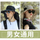 Woodpecker sun hat men's sun protection Korean style trendy summer fisherman hat beach fishing outdoor UV sun hat large brim ink khaki [adjustable hat circumference] 12-4
