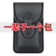 Construction site work mobile phone bag men wear belt waist bag middle-aged and elderly waist-style leather holster hanging waist bag multi-functional waist bag single-layer coffee outfit