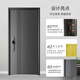挺固加厚甲级防盗门入户门+防撬防爆安全门子母门+防火岩棉填充＋智能锁人脸识别 氟碳灰 2150*1050【单门，开向可选】 嵌入式全自动人脸识别智能锁