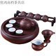 Jingdezhen (jdz) tea set high-end Kung Fu tea set modern purple clay tea set tea cup teapot tea tray set pure purple teapot set 8 small cups + six gentlemen