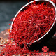 [Direct delivery in the pharmacy] Beijing Tongren Hall is used in the court, equipped with special Tibetan saffron men and women health tea, Tibetan saffron saffron filament saffron tea, Tibetan saffron saffron 1g*3 bottles, default 1