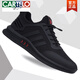 Cartelo Herrenschuhe Sommer 2025 Neue Sportschuhe trendy Mesh atmungsaktiven Männer lässigen Mesh Schuhen Vielseitige Herbstschuhe Männer schwarz und rot 9851 42