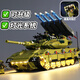 LEGO 2025 Новый Mercava Super Heavy Tank Build Blocks Boy Boy собрал игрушечную броню пульт дистанционного управления вождение + осветительная версия Leopard Tank + Anti-Tank