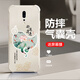 强毅适用于oppoRENOZ手机壳气囊防摔液态硅胶全包防摔高级保护壳新款软壳耐脏潮流四角气囊保护套 古董白-富贵吉祥J12247-四角防摔+钢化摸 oppoRENOZ