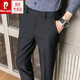 皮尔卡丹（pierre cardin）男士休闲西裤裤春秋感2024新款韩版潮流修身夏季九分西装裤子 723深灰九分裤 30 (2尺3适合110-120斤)