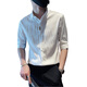 
Meloban summer ice silk short 7-quarter sleeve shirt men's trendy brand handsome men's clothing shirt Korean style slim 7-quarter sleeve shirt white L