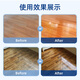 GUARDSMAN Australia imported wood floor wax floor cleaner solid wood composite floor maintenance essential oil furniture waxing care