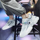 Chaussures masculines mvpboy Autumn et Summer Dad Shoes NOUVELLES CHAISSOIRES MENS MENS des chaussures à tendance des hommes Houstable Sports Sole épaisse seme