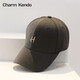 Charme Kendo Site Web officiel Baseball Chatme Femmes Coréen Style Tendy Men de baseball High Top Baseball Sun Sun Circonfert Men's Women's Hat Gift Boad Boîte beige blanc