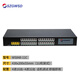 
Guowei Times Communication WS848-11D Programmable telephone switch 4 8 in 16 24 32 40 48 out hotel hotel intranet extension WS848-11D 4 in 24 out