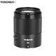Yongnuo YN85mm F1.8 Nikon Z-mount full-frame medium telephoto fixed focus autofocus lens
