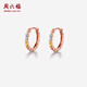 Saturday Fu 18K gold earrings for women three-color gold earrings KI091470 pair birthday gift