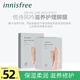 Innisfree Nourishing Foot Mask, Foot Mask, Foot Care, Exfoliation, Exfoliation, Calluses, Moisturizing, Skin Care, Foot Mask, 1 pair, 20g*6 pieces/box