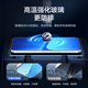 Flash Magic is suitable for Xiaomi 13 tempered film, mobile phone film series, high-definition all-glass anti-explosion, anti-fingerprint, anti-fall, smooth feel protective film, enhanced version | ultra-clear, anti-explosion and anti-fingerprint, 2 pieces + artifact, real machine mold opening, damage guarantee