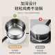 Baige stainless steel milk pot baby infant food supplement pot household non-stick small cooking pot instant noodles cooking pot milk pot with steaming grid 18cm