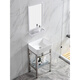 Basin de lavage à la terre au sol petit appartement pour le sol en céramique lavabo de lavage de salle de bain bassin de bains de salle de bain Balcone extérieur bassin de colonne sans robinet Style de mise au plancher 4837 (bassin + rack)