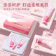 RYDEEN Sakura Fragrance Light and Luxury Hydrating Set [Body Lotion + Hand Cream + Lip Mask] Moisturizing and moisturizing Anti-cracking Hydrating Set Box [Body Lotion + Hand Cream + Lip Mask]