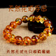 Dazzling Summer Natural Amber Bracelet with Certificate Flower Amber Bracelet Loose Beads Round Beads for Men and Women Selected Quality Diameter 12mm Single Circle Bracelet with Certificate