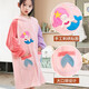 Baifei bath towel can be worn and wrapped around boys and girls bath skirt cloak long-sleeved water-absorbent quick-drying non-pure cotton water-absorbent children's bathrobe children's bathrobe-Starlight Bus (large size) suitable for body