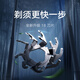 
Mijia Electric Shaver S101 [Father's Day Gift] Xiaomi razor 18 knives Quick shaving Double-ring Knife Net Anti-Wrilling 1.5 hours fast charging Twilight Blue