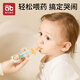 爱贝迪拉（AIBEDILA）婴儿喂药器儿童滴管针筒式喂药神器宝宝喂水辅食套装 粉色