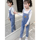 Disney (Disney) Girls Denim Overalls 2023 Spring and Autumn New Korean Style Girls Two-piece Suit Children's Loose Western Style Overalls Single Piece MK-212 Overalls Regular Size 150 Don't be too big