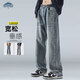 Dingfengbaoluo American jeans men's autumn high street straight loose trendy brand boys wide-leg trousers DFS05 retro blue XL