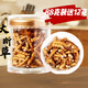 Cordyceps sinensis Snow Mountain Natural Cordyceps Sinensis große gebrochene Cordyceps Sinensis essen großes gebrochenes Gras und erschwingliche Suppe und kauen 50 Gramm Cordyceps sinensis großes gebrochenes Gras (56 Gramm Pack)