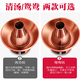 Cui Laoye copper hot pot carbon and electric dual-purpose mandarin duck pot household pure copper pot hot pot special pot charcoal plug-in hot pot shabu-shabu pot digital display temperature adjustment 6-8 people 34cm clear soup pot